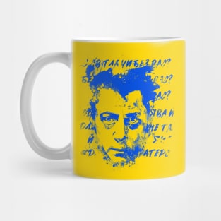 Zelensky Mug